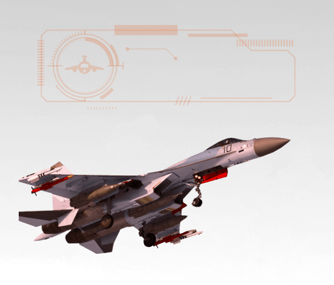 air technology